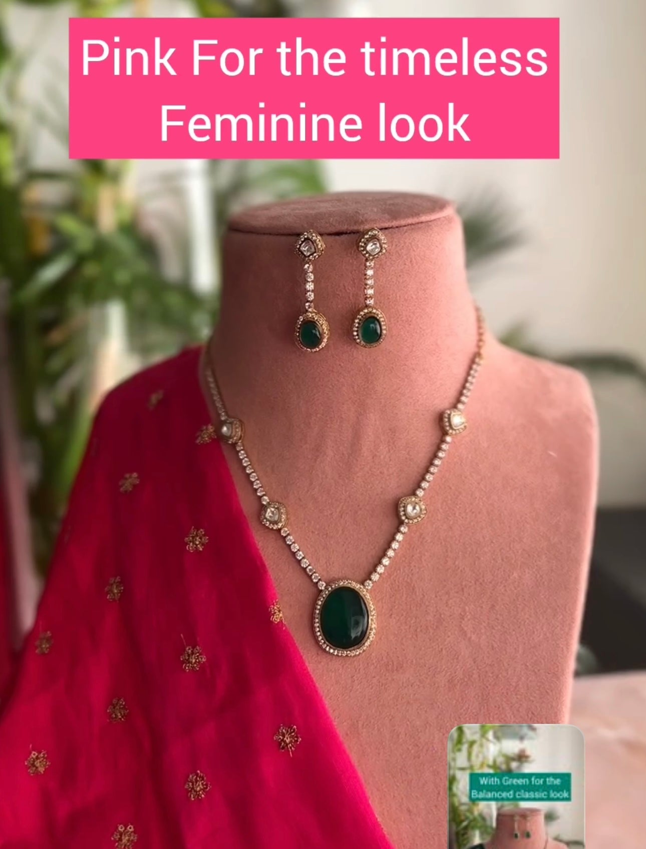 Green Pendant